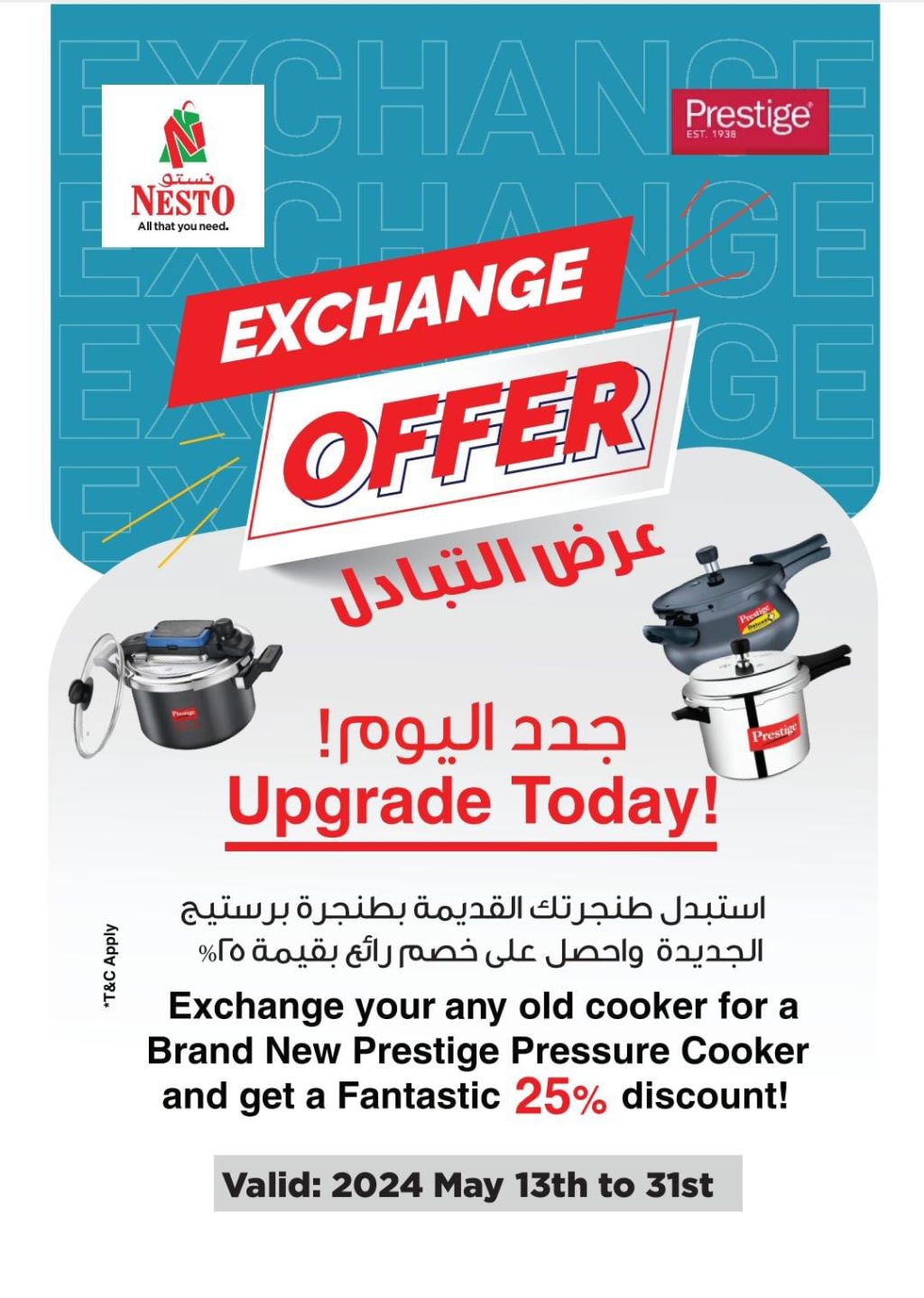 Sunset in the mountains - 0